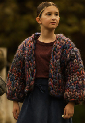 Кардиган вязаный